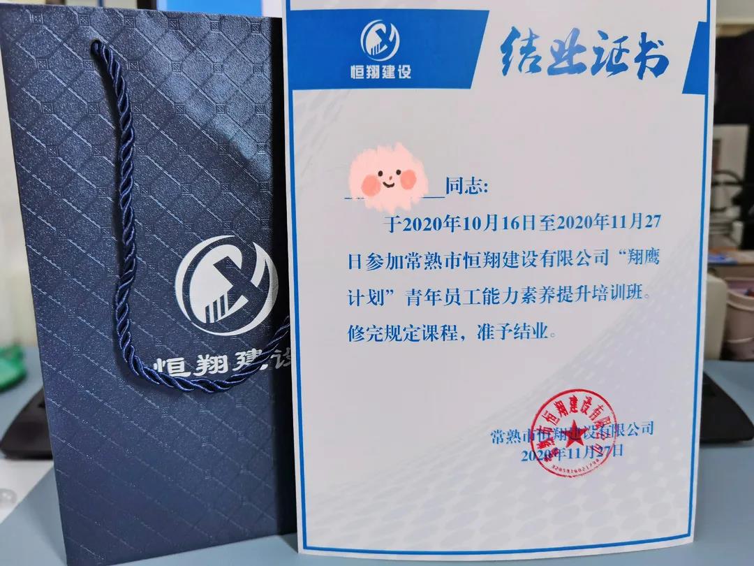 C:\Users\Administrator\Desktop\各種照片\11.30培訓(xùn)\頭條\9.jpg C:\Users\Administrator\Desktop\各種照片\11.30培訓(xùn)\頭條\9.jpg